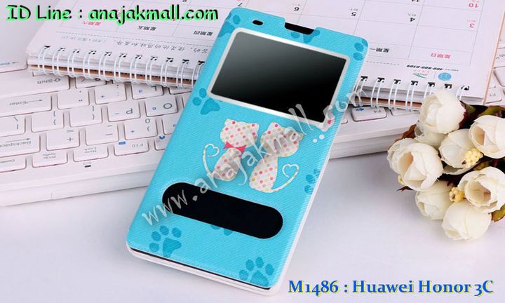 เคส Huawei honor 3C,เคสหนัง Huawei honor 3C,เคสไดอารี่ Huawei honor 3C,เคสพิมพ์ลาย Huawei honor 3C,เคสสกรีนลายหัวเว่ย 3c,เคสทูโทน Huawei 3C,เคสอลูมิเนียม Huawei 3C,เคสประดับหัวเว่ย 3c,เคสฝาพับ Huawei honor 3C,กรอบอลูมิเนียม Huawei 3C,เคสสกรีน Huawei 3C